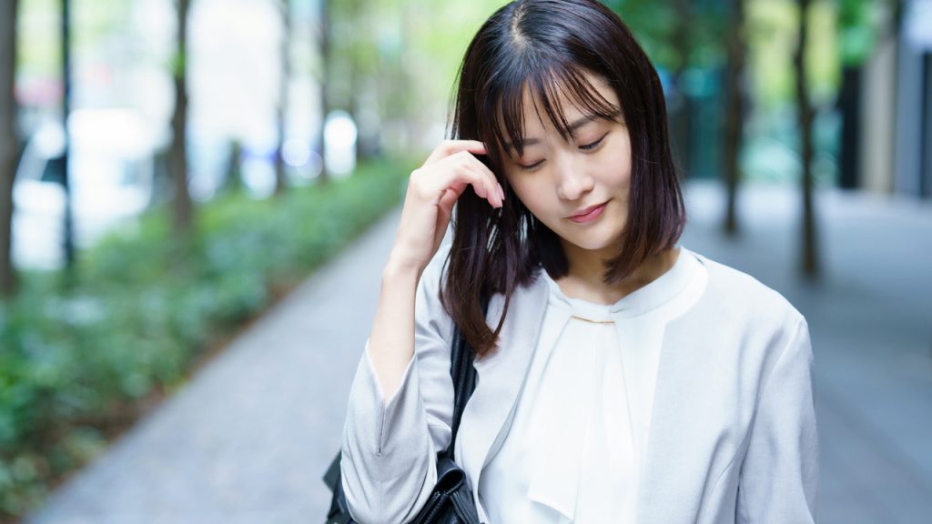 法的定義から見える両者の本質的な違い
