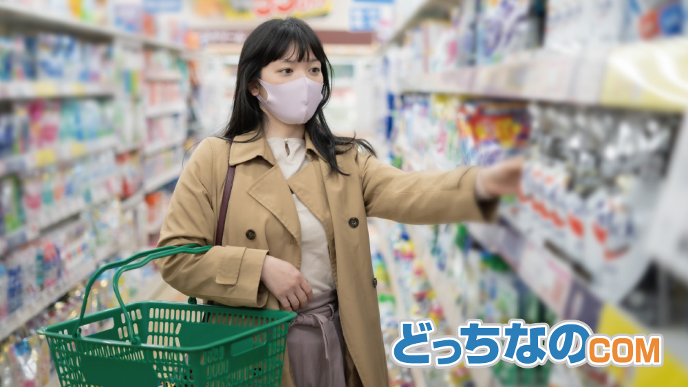 ツルハポイント2倍と5%オフどっちが得？